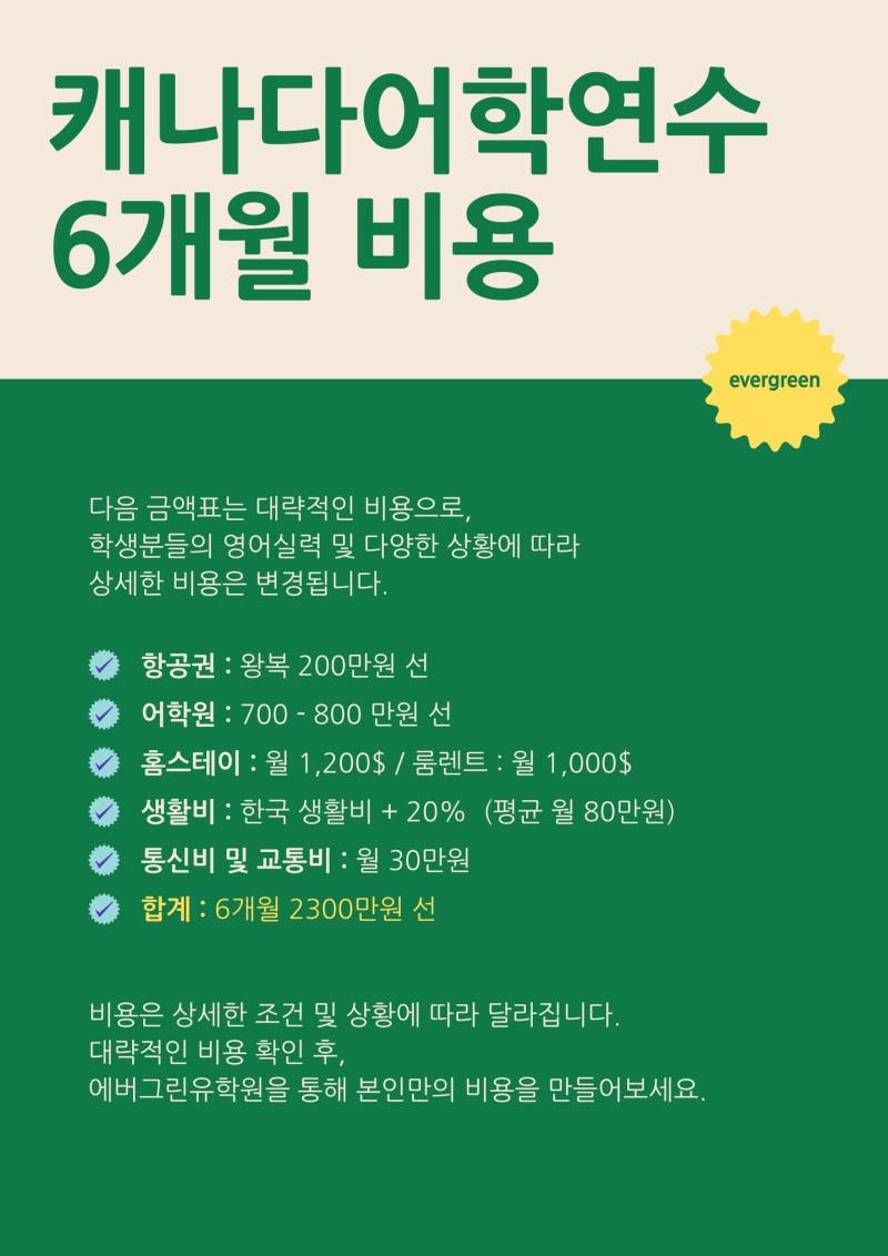 파란색 및 모카신색 동적 프레임 자연 재해 일반적 위기 대응 본부 포스터 (1).jpg